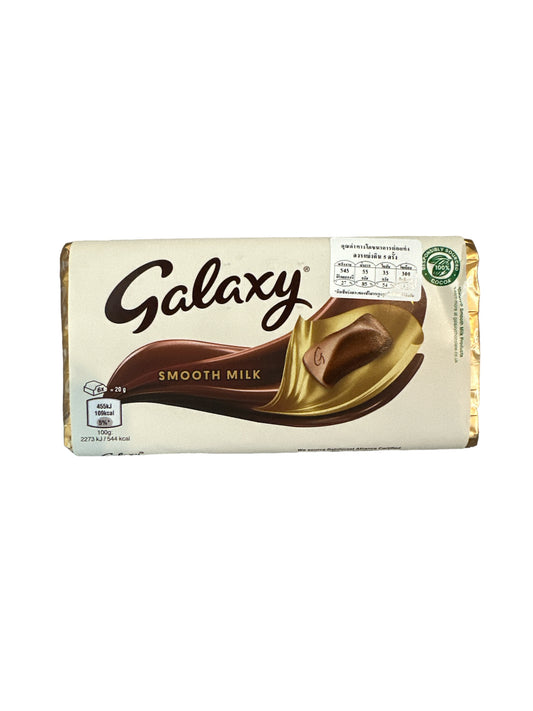 Galaxy Smooth Milk Chocolate Bars 100g