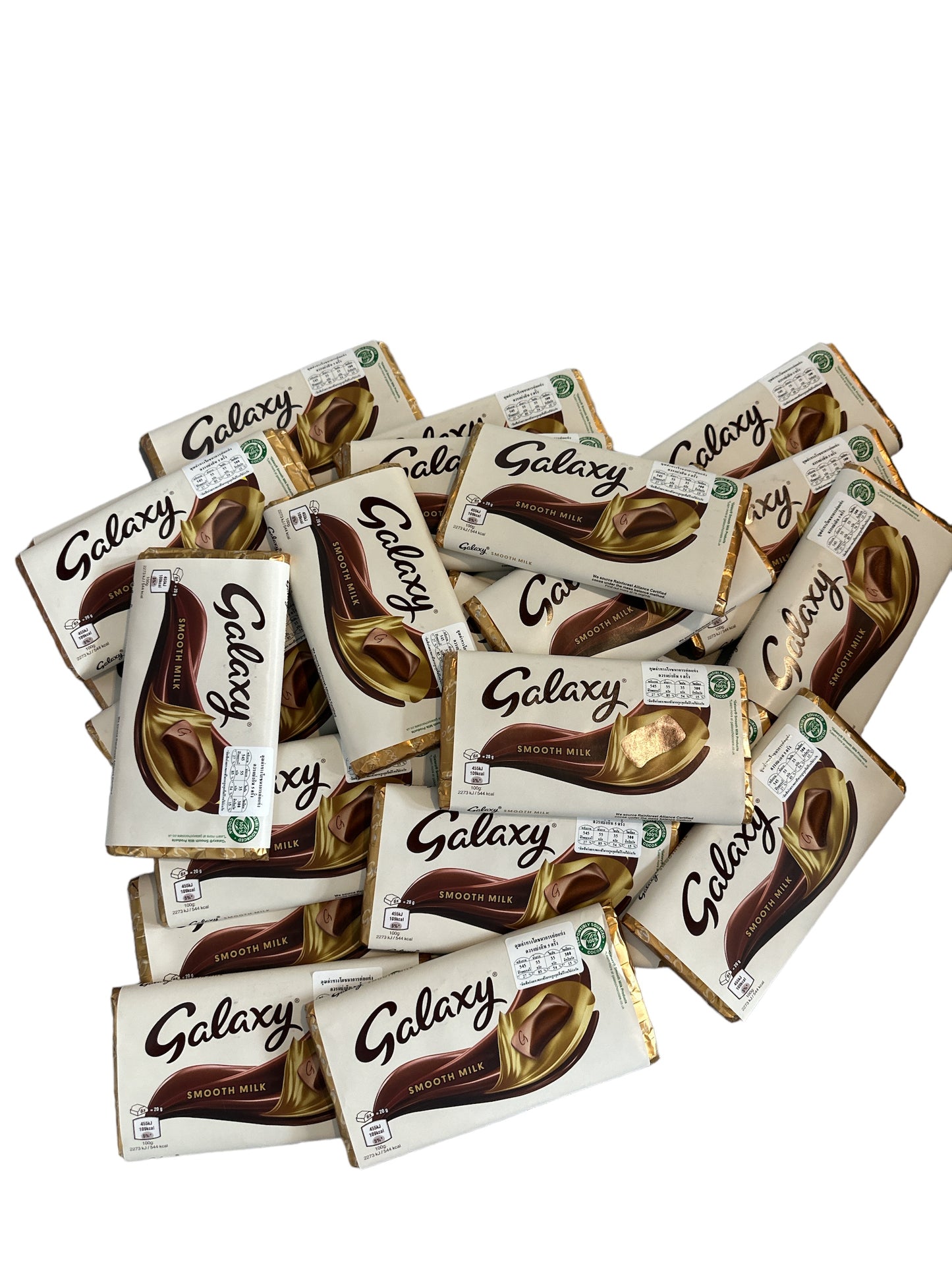 Galaxy Smooth Milk Chocolate Bars 100g