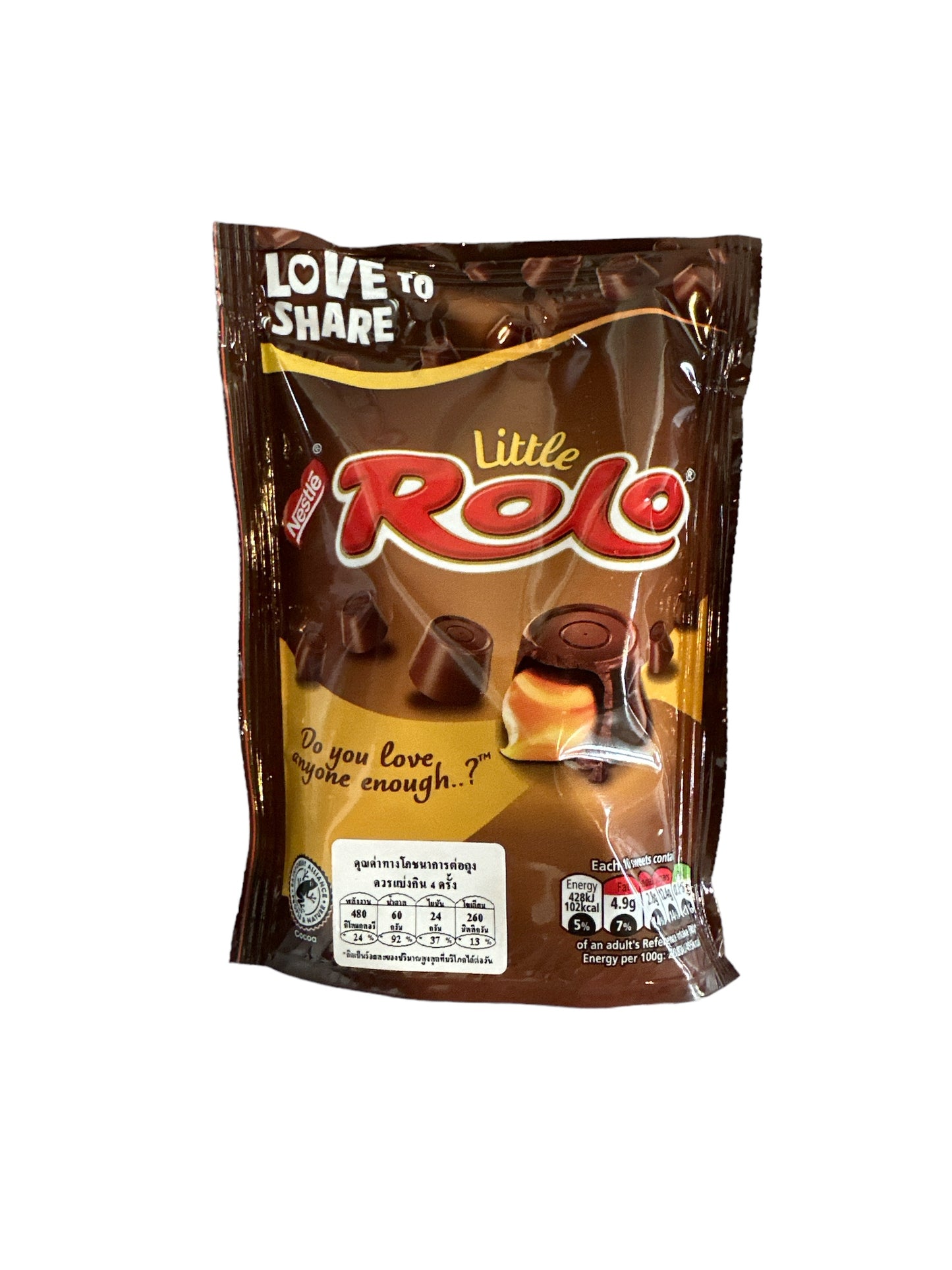 Nestle Little Rolo Pouch 103g