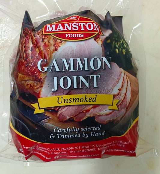 Gammon Joint