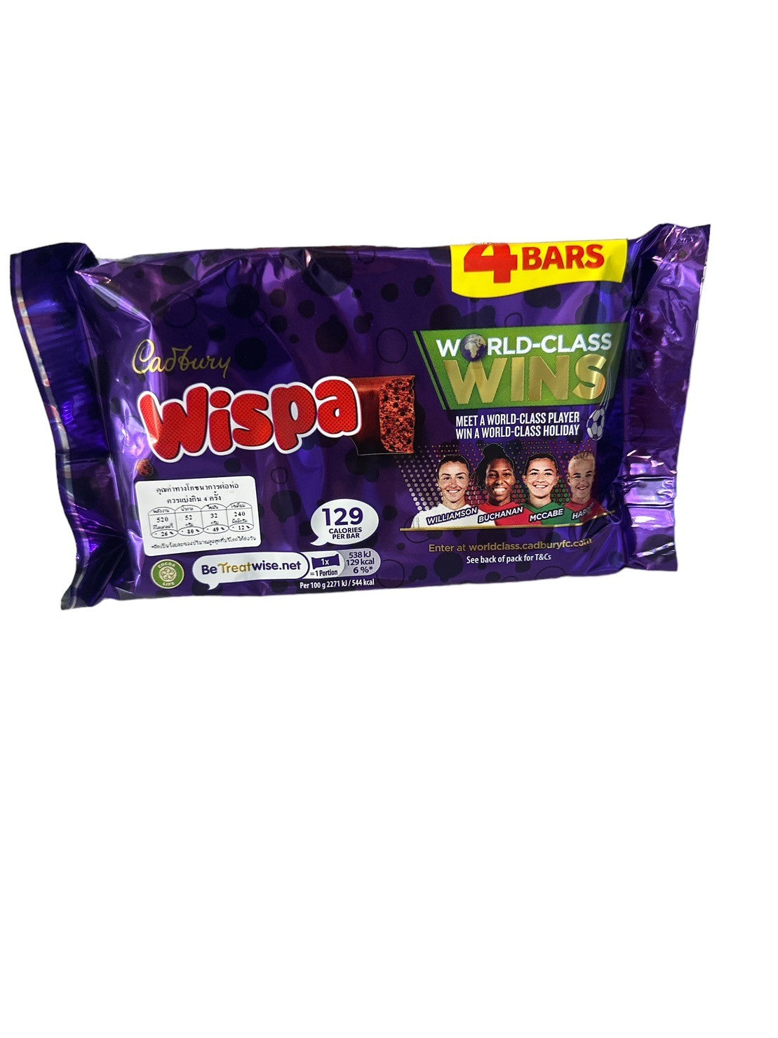 Cadbury Wispa 4Pack 94.8g