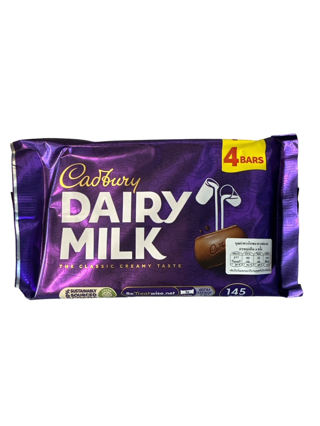 Cadbury Dairy Milk Chocolate 4 bar 108.8g