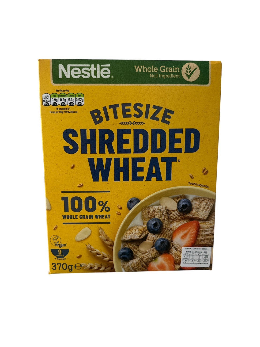 Nestle Bitesize Shredded Wheat 370g