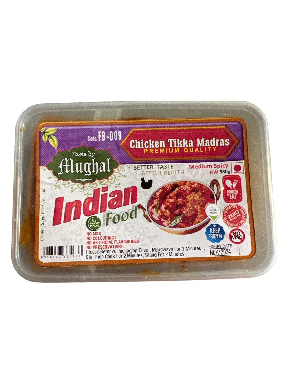 Indian Frozen Food Chicken Tikka Masala