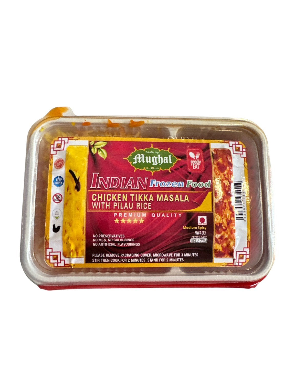 Indian Frozen Food Chicken Tikka Masala with Pilau Rice