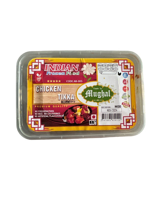 Indian Frozen Food Chicken Tikka