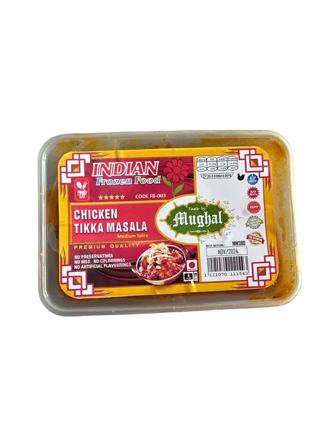 Indian Frozen Food Chicken Tikka Masala